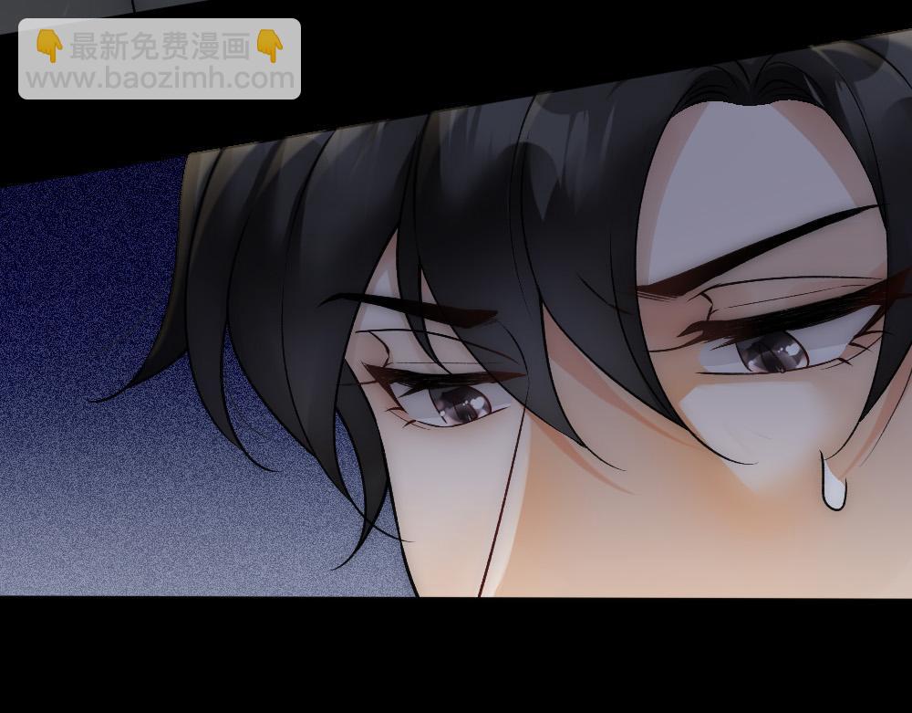 第66话 白糯被咬了(1/3)-第69话