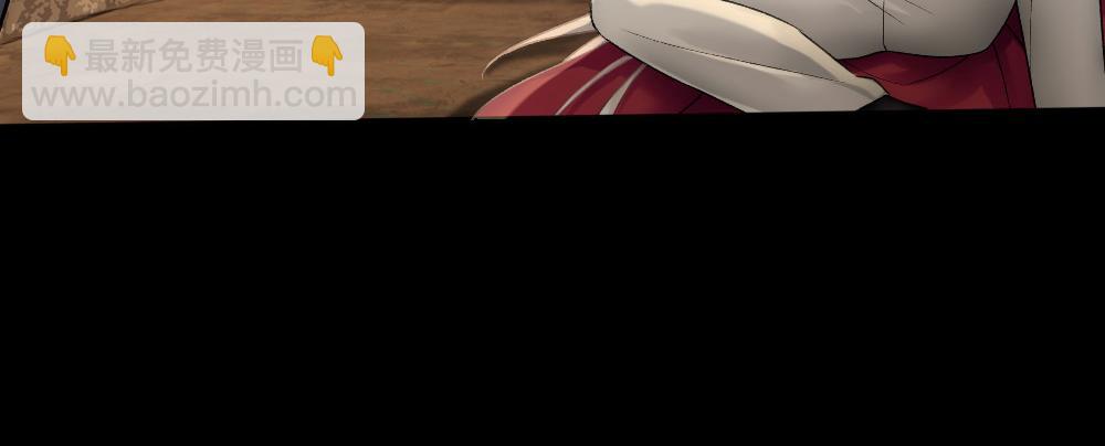 第66话 白糯被咬了(1/3)-第69话