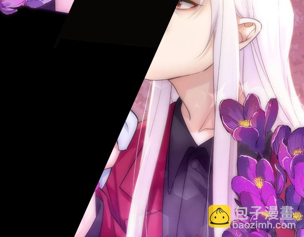 第66话 白糯被咬了(1/3)-第69话