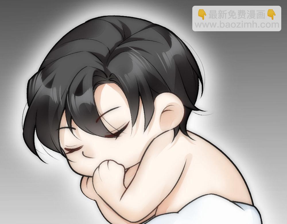 第68话 沈砚铭变小了(1/3)-第71话