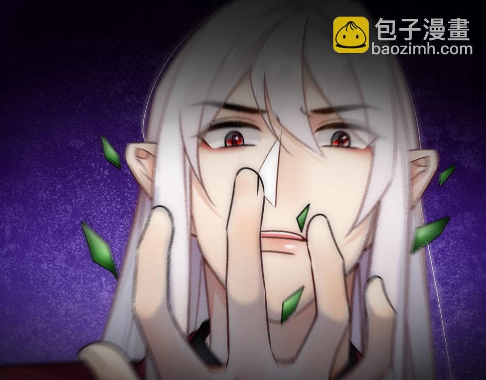 第68话 沈砚铭变小了(1/3)-第71话