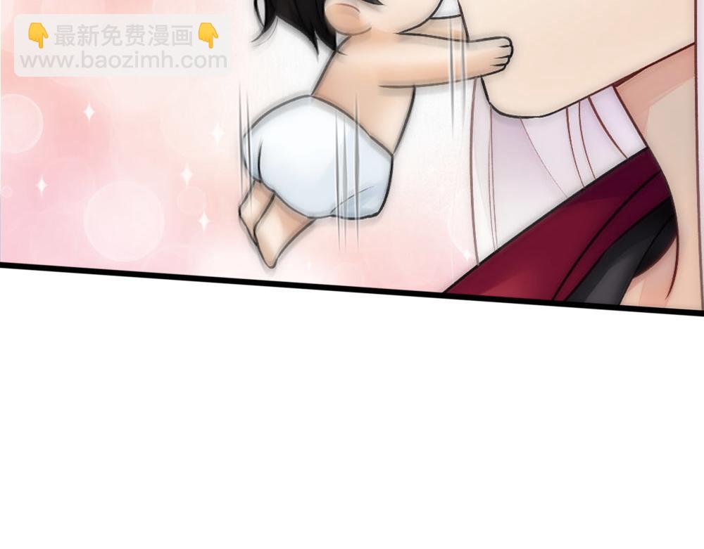 第68话 沈砚铭变小了(1/3)-第71话