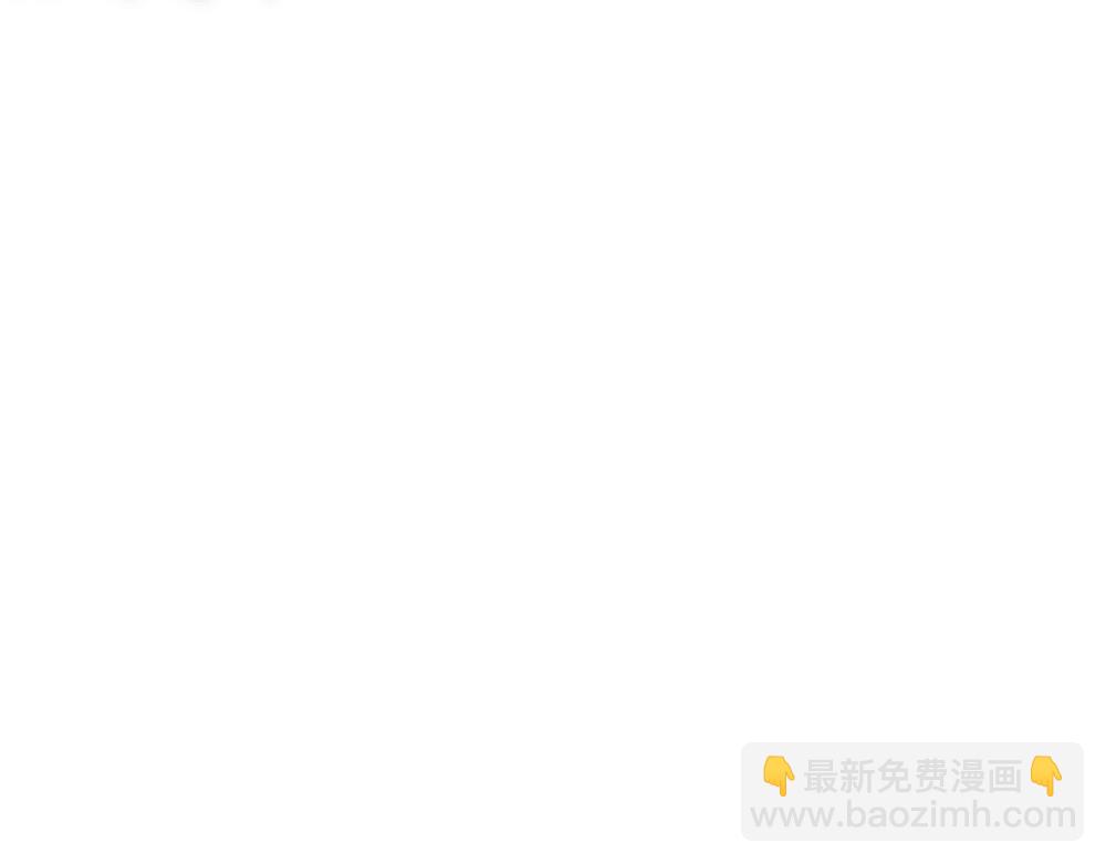 第68话 沈砚铭变小了(1/3)-第71话