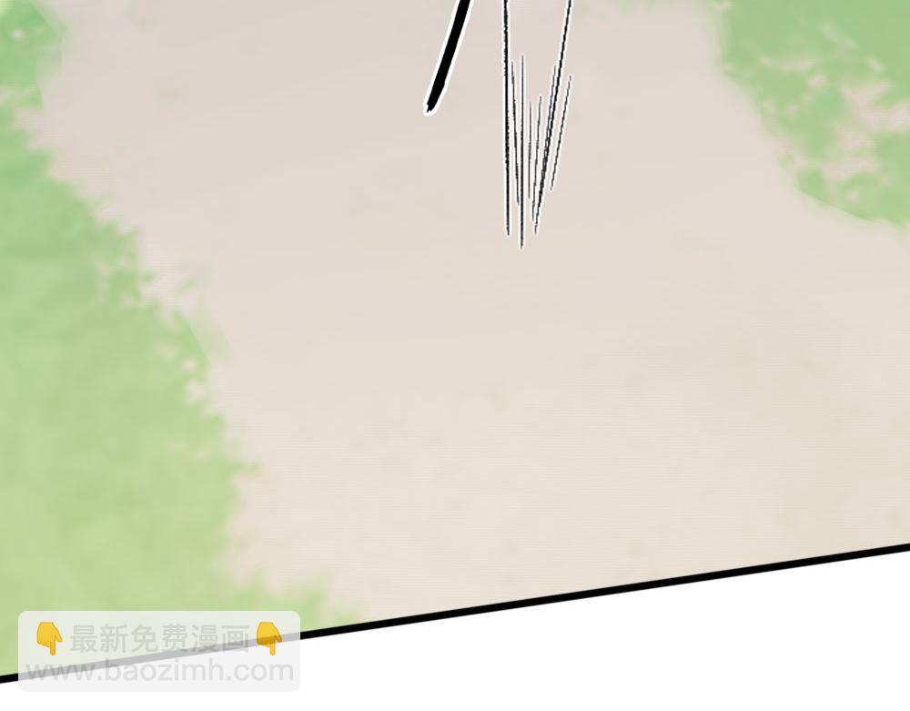 第68话 沈砚铭变小了(1/3)-第71话