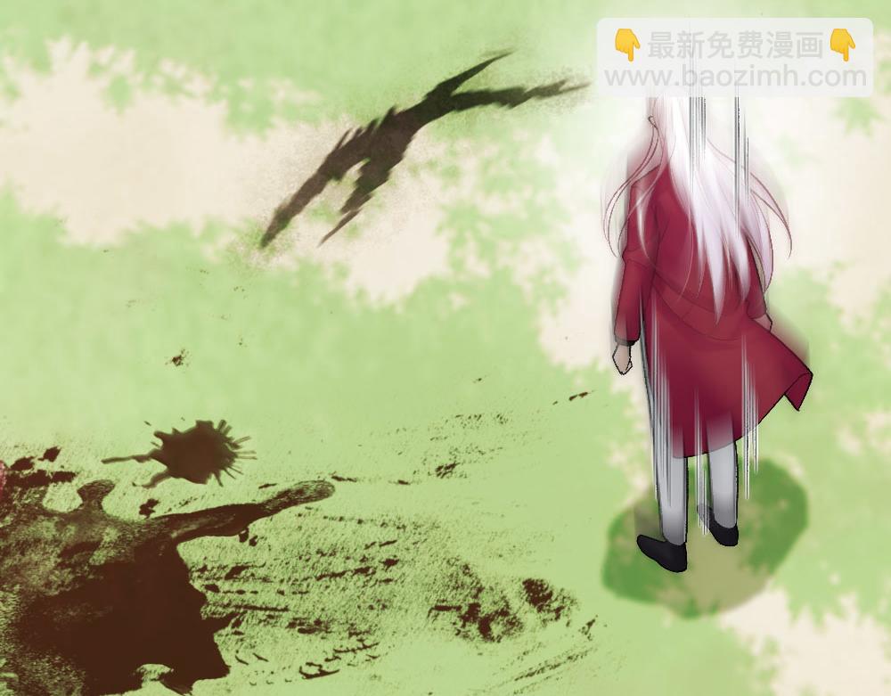 第68话 沈砚铭变小了(1/3)-第71话