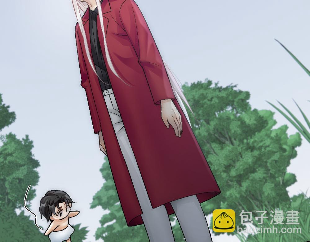 第68话 沈砚铭变小了(1/3)-第71话