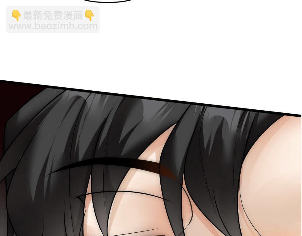 第68话 沈砚铭变小了(1/3)-第71话