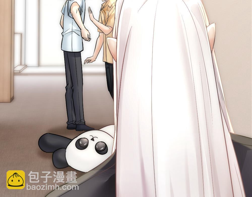 第70话 来点刺激(1/2)-第73话