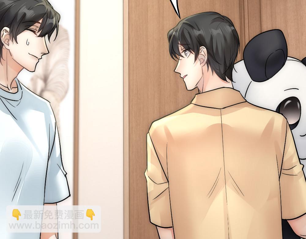 第70话 来点刺激(1/2)-第73话