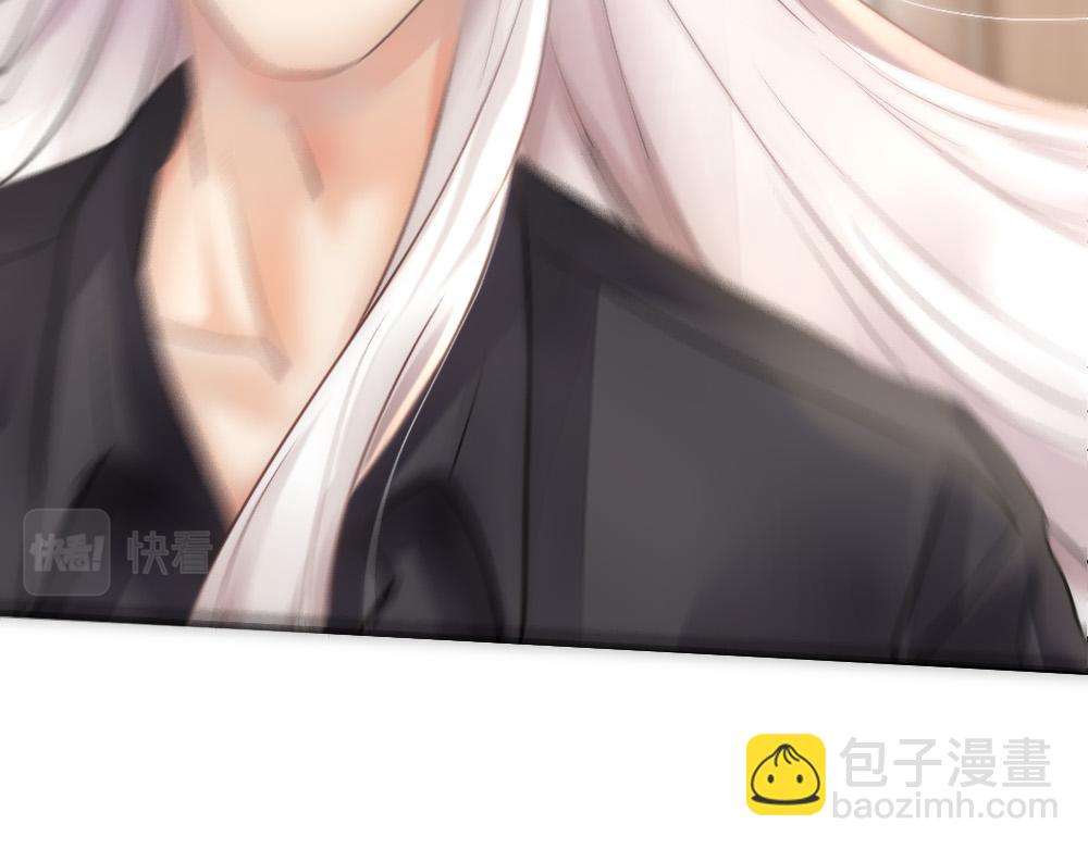 第70话 来点刺激(1/2)-第73话