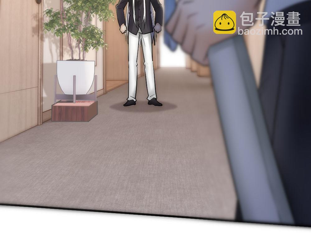 第70话 来点刺激(1/2)-第73话