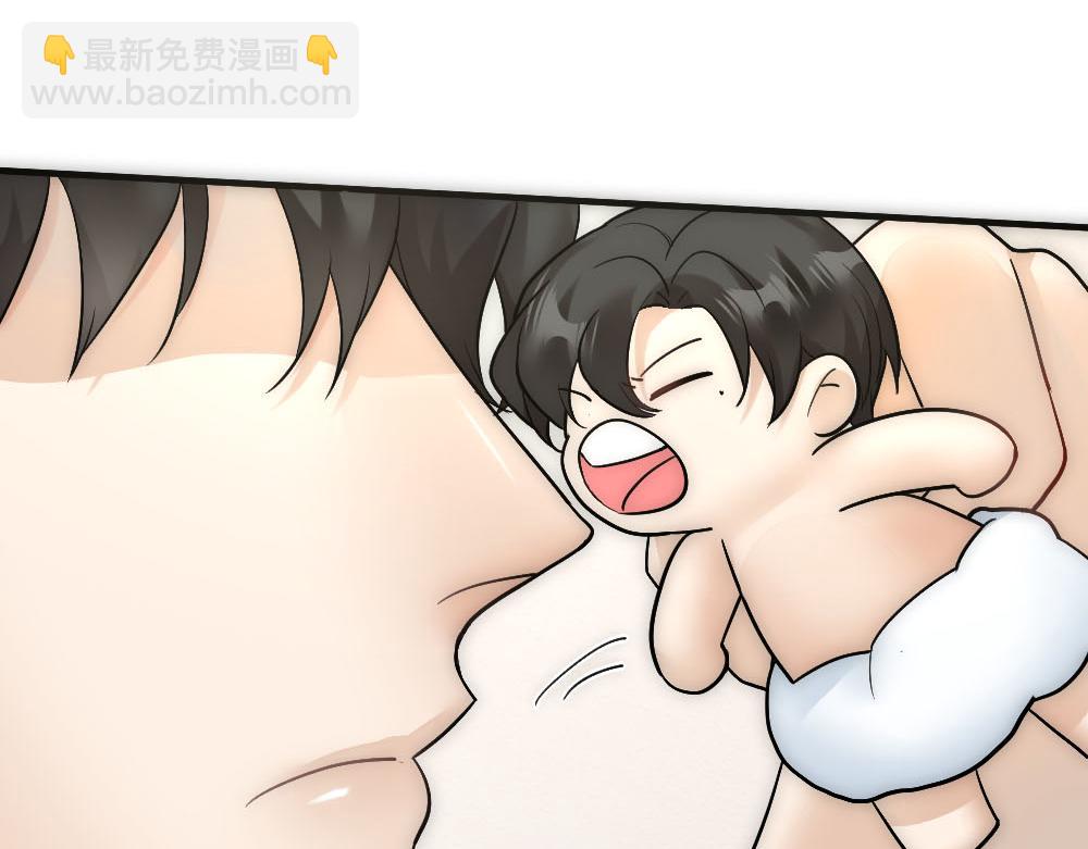 第70话 来点刺激(1/2)-第73话