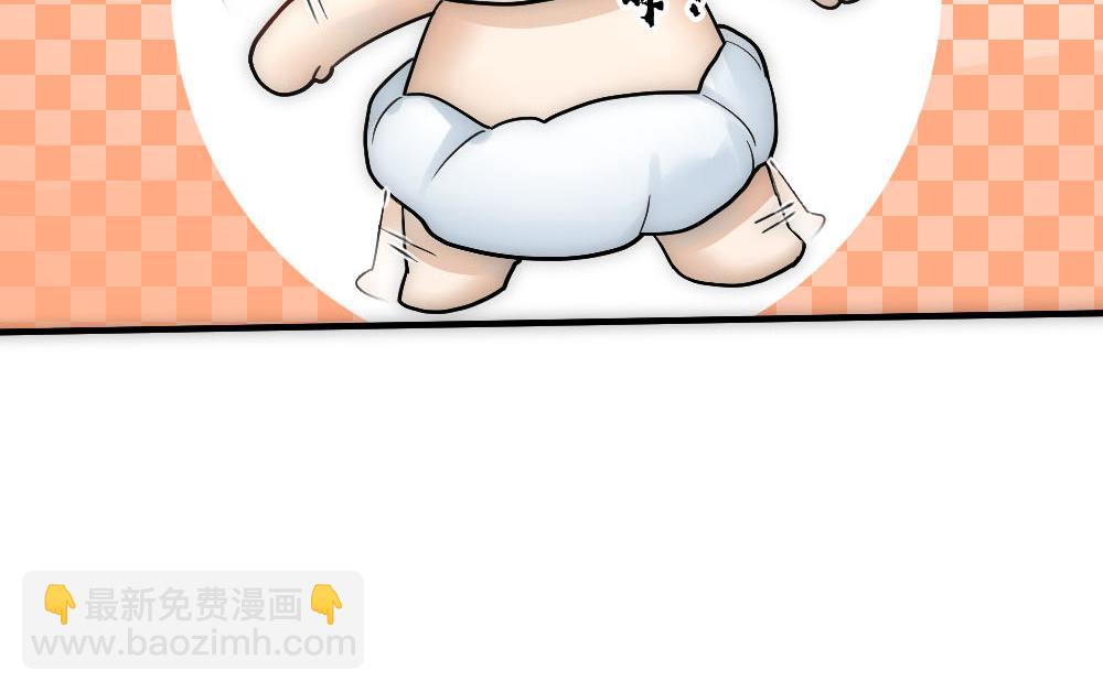 第70话 来点刺激(1/2)-第73话