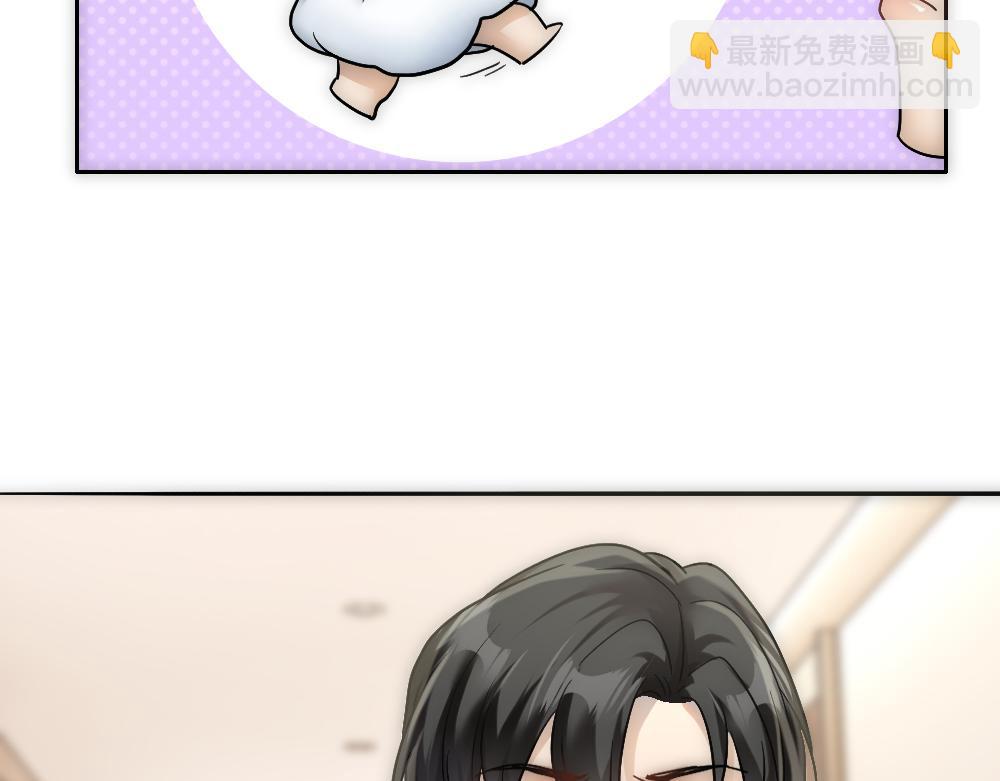 第70话 来点刺激(1/2)-第73话