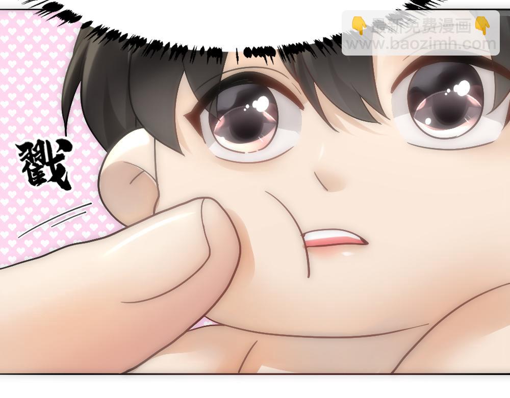 第70话 来点刺激(1/2)-第73话