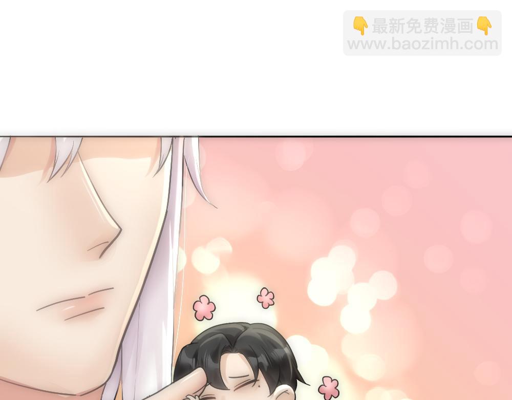 第70话 来点刺激(1/2)-第73话