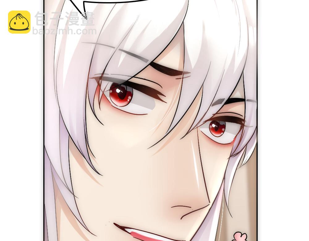 第70话 来点刺激(1/2)-第73话