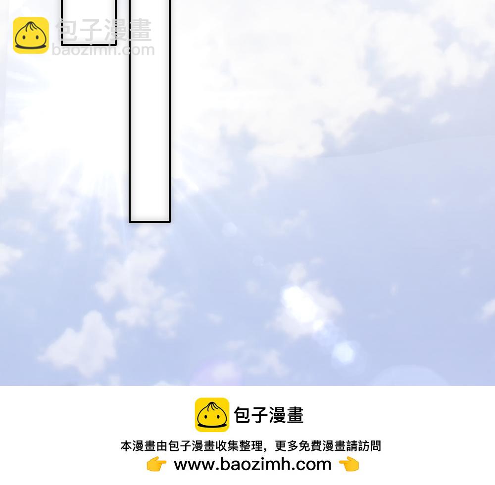 第70话 来点刺激(1/2)-第73话