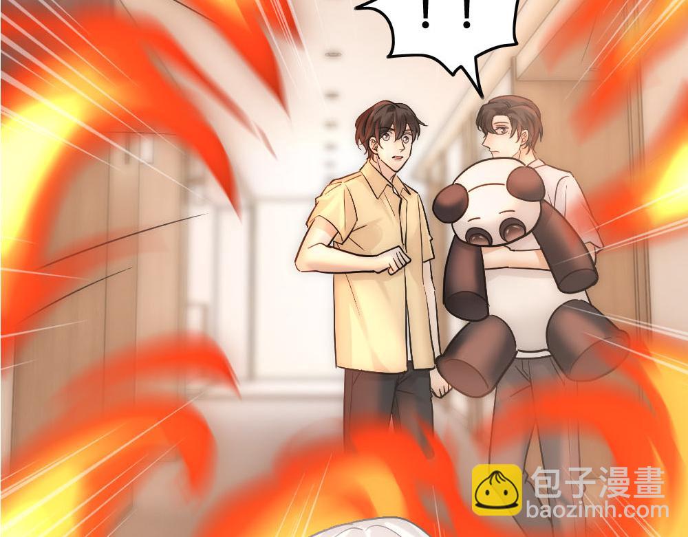 第70话 来点刺激(1/2)-第73话