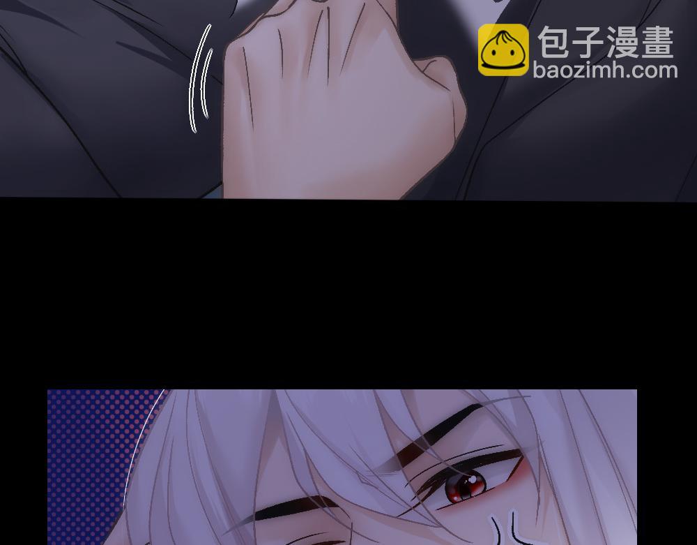 第72话 制造修罗场(1/2)-第75话