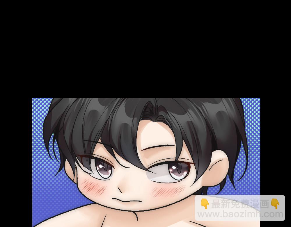 第72话 制造修罗场(1/2)-第75话