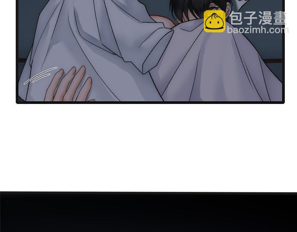 第72话 制造修罗场(1/2)-第75话