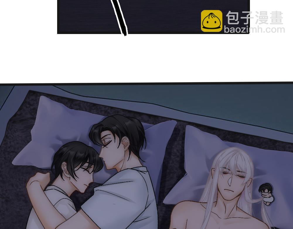 第72话 制造修罗场(1/2)-第75话