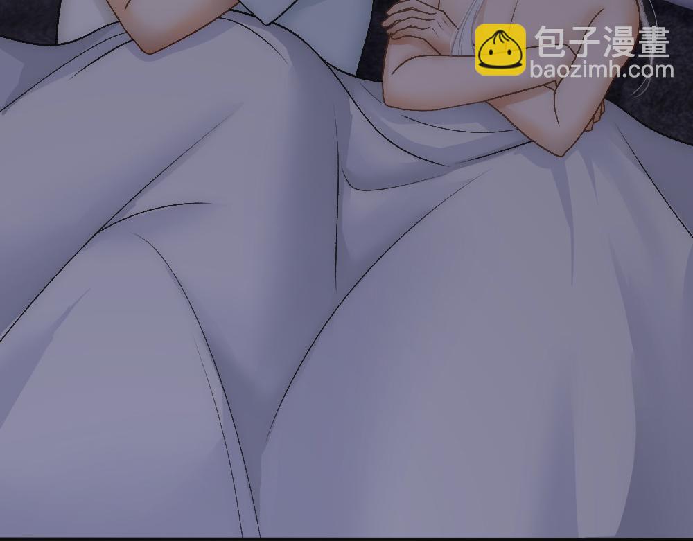 第72话 制造修罗场(1/2)-第75话