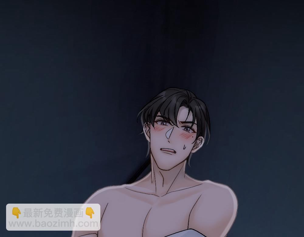 第72话 制造修罗场(1/2)-第75话