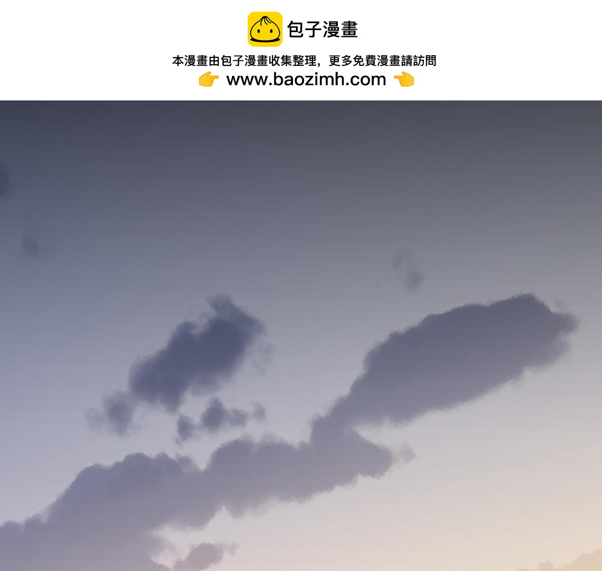 第74话 只要你消失(1/2)-第77话