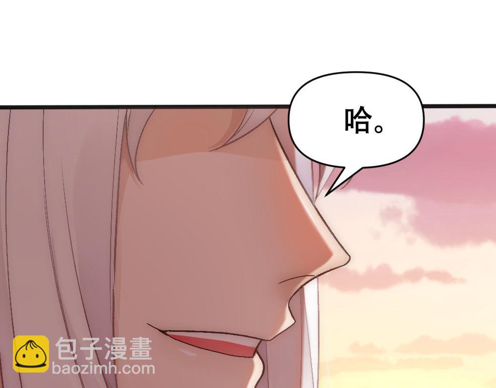 第74话 只要你消失(1/2)-第77话