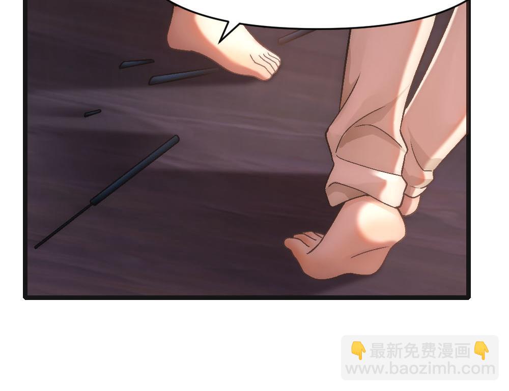 第74话 只要你消失(1/2)-第77话