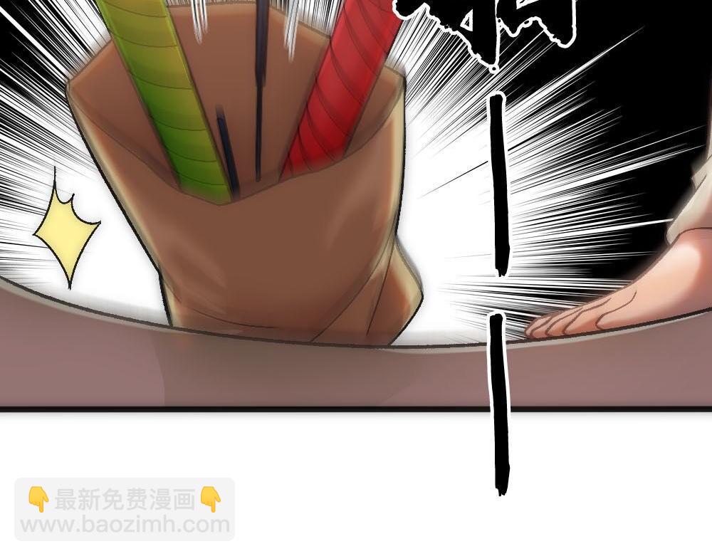 第74话 只要你消失(1/2)-第77话