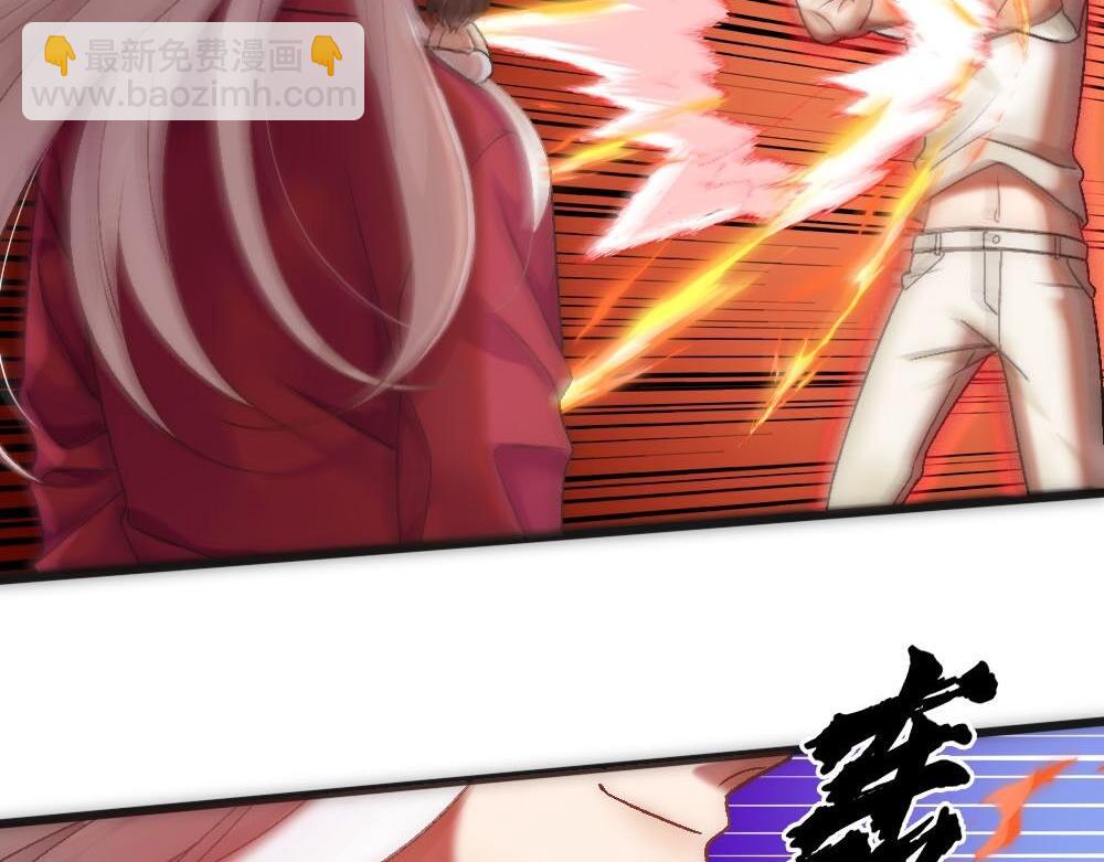 第74话 只要你消失(1/2)-第77话