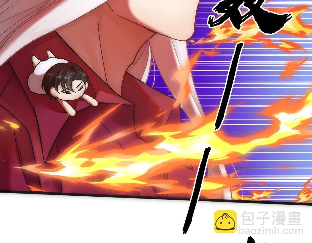 第74话 只要你消失(1/2)-第77话