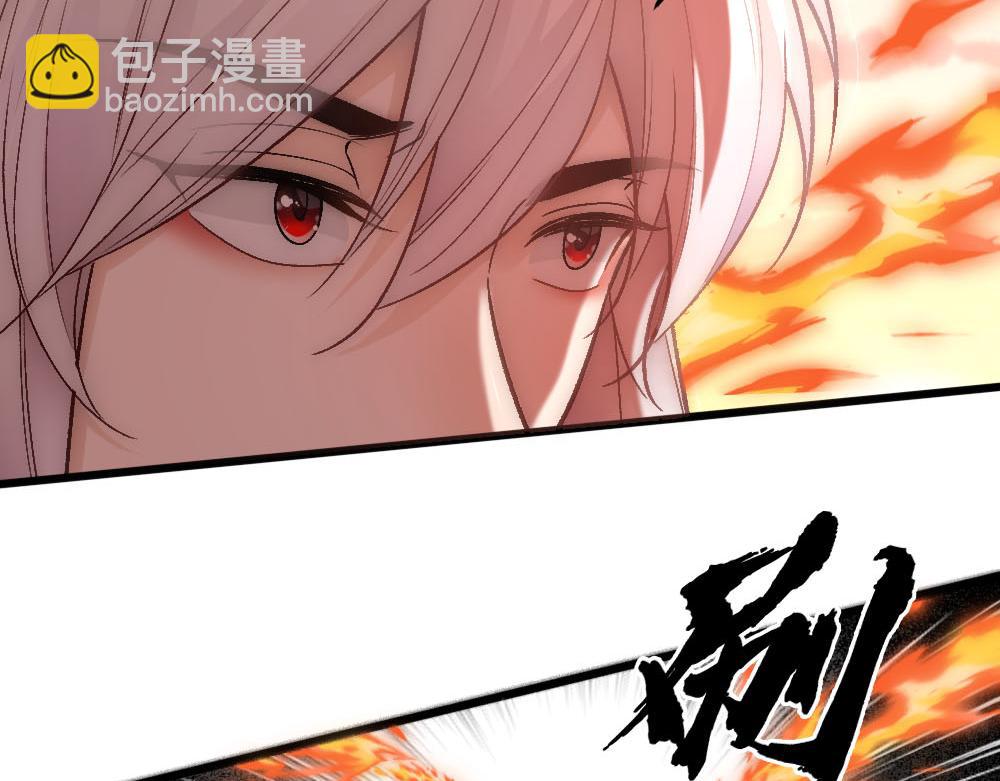 第74话 只要你消失(1/2)-第77话