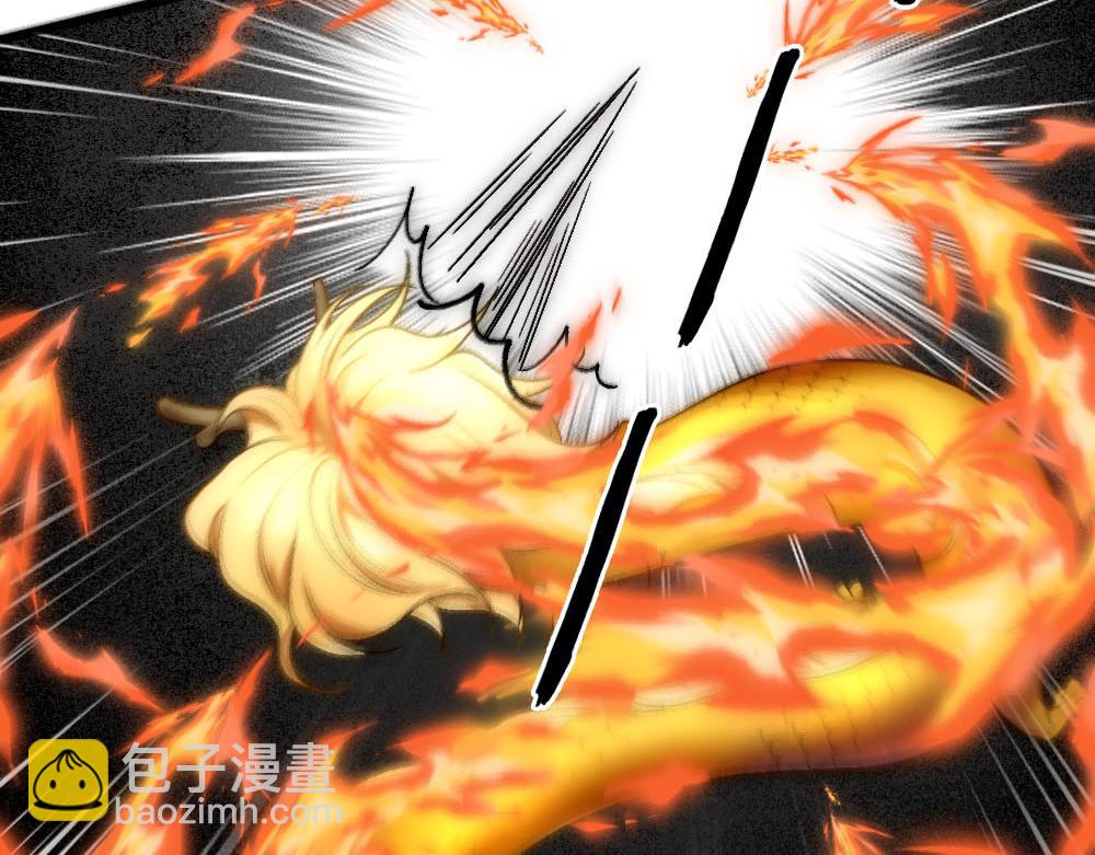 第74话 只要你消失(1/2)-第77话