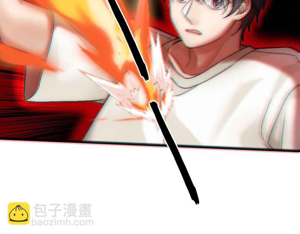 第74话 只要你消失(1/2)-第77话