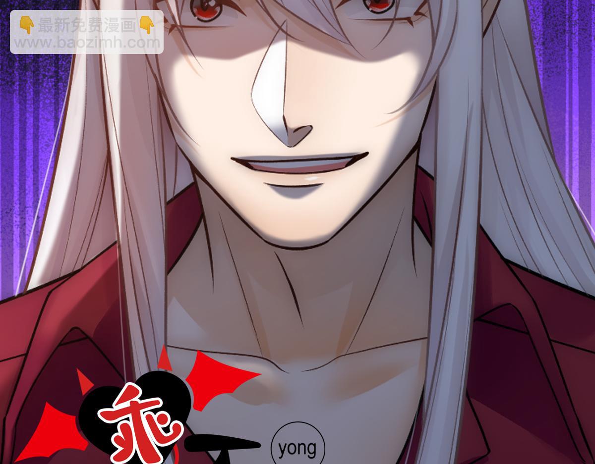 第76话 得知真相(1/3)-第79话