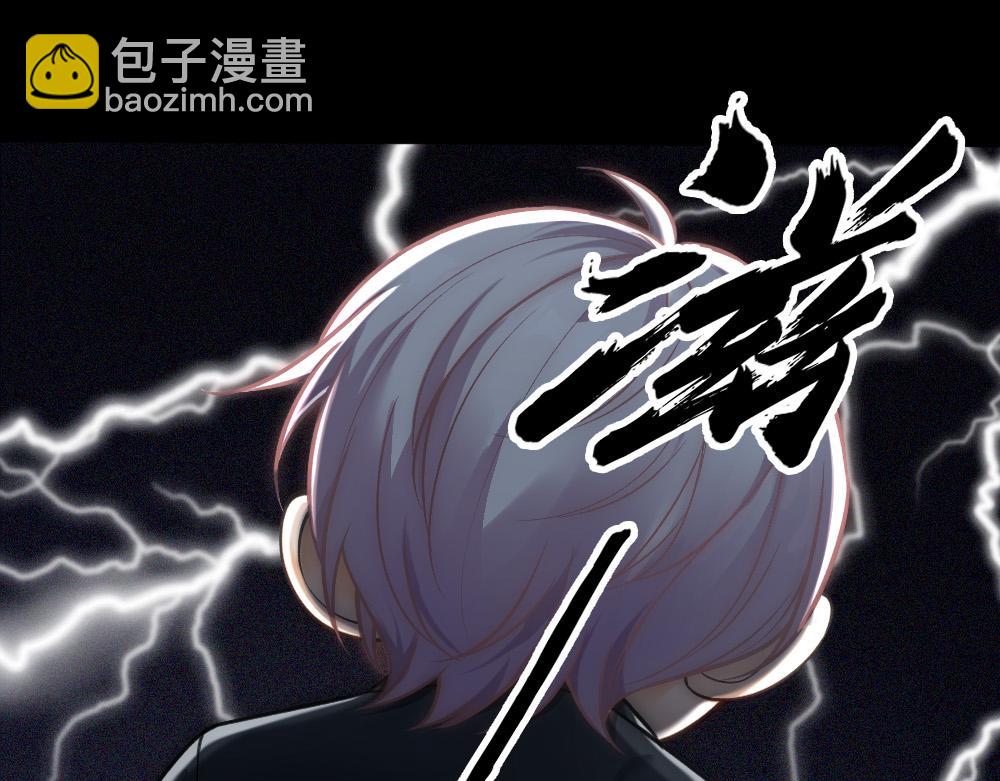 第76话 得知真相(1/3)-第79话