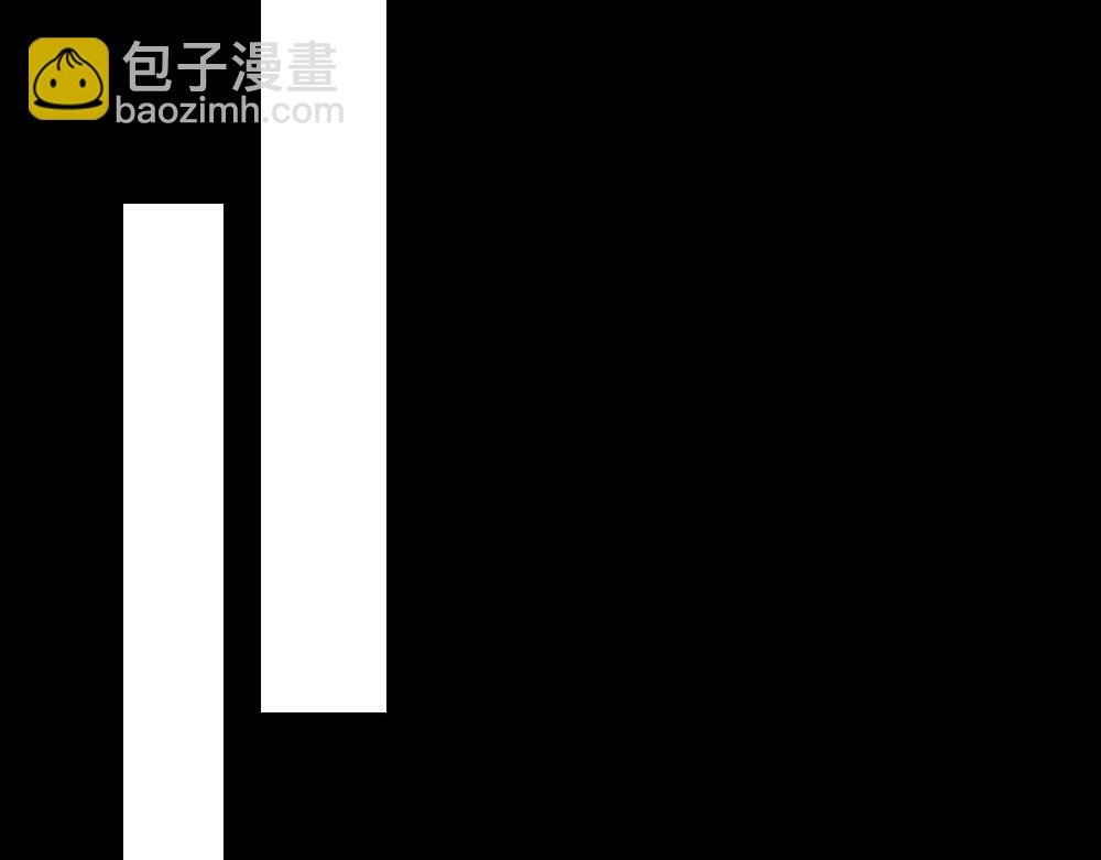 第76话 得知真相(1/3)-第79话