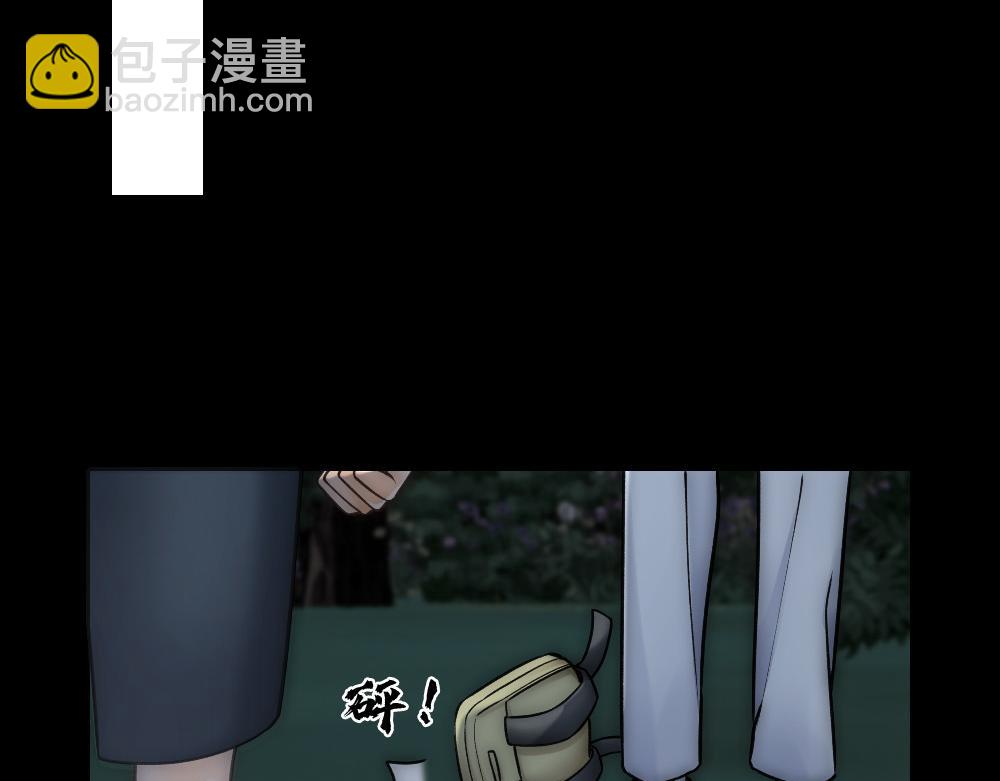 第76话 得知真相(1/3)-第79话