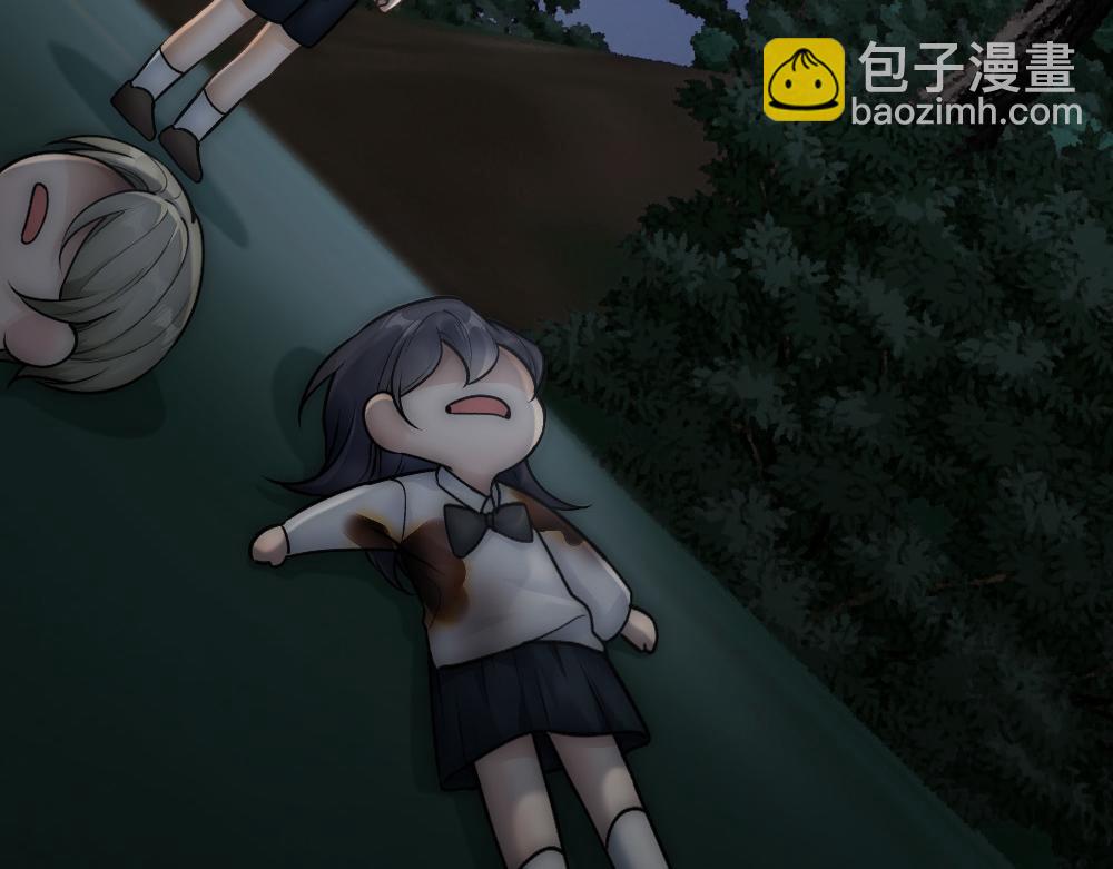 第76话 得知真相(1/3)-第79话