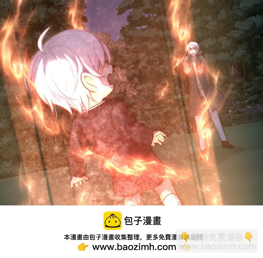 第76话 得知真相(1/3)-第79话