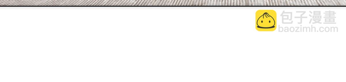 第7话 发现血迹(1/2)-第9话