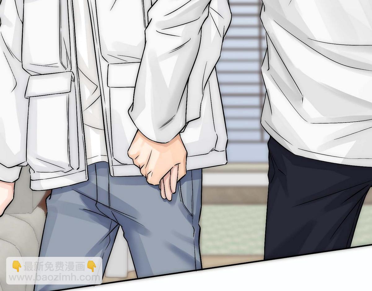 第7话 发现血迹(1/2)-第9话