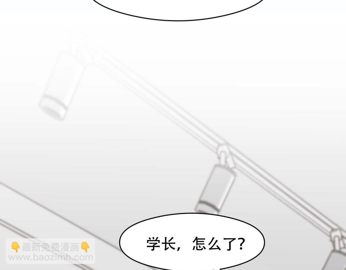 第7话 发现血迹(1/2)-第9话