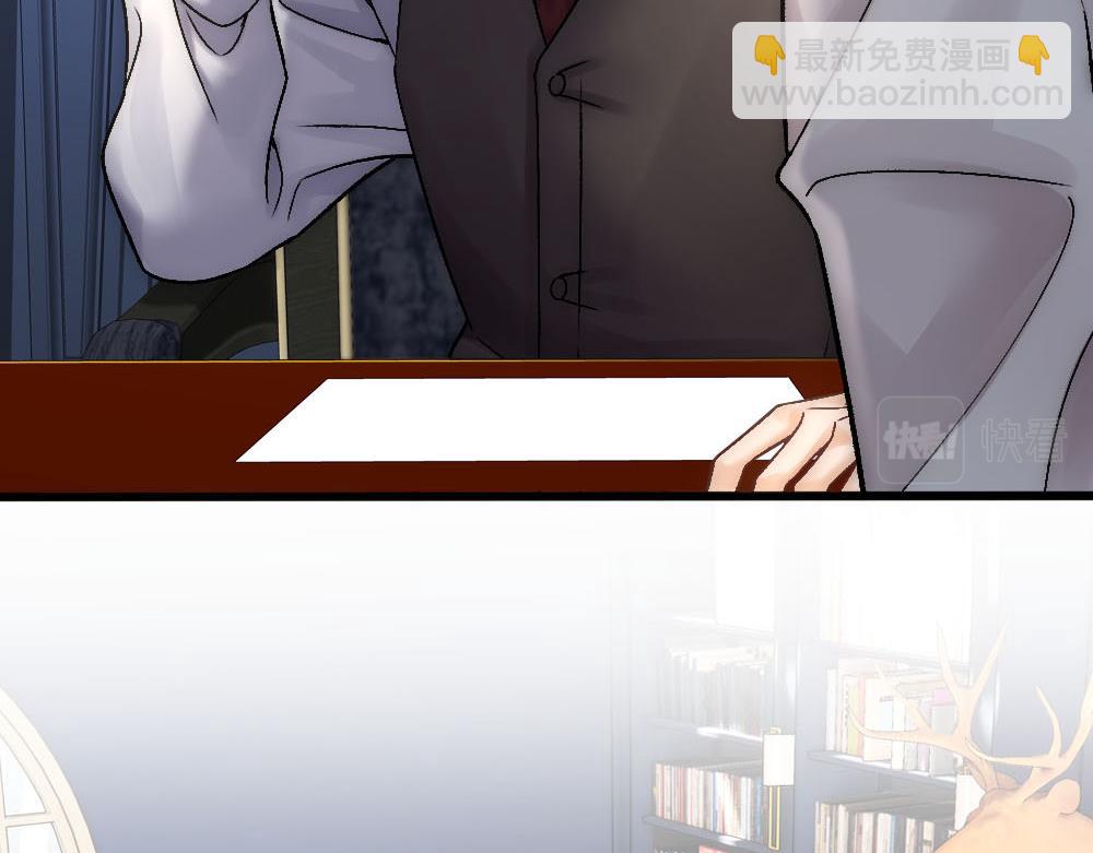 第78话 奇怪的白诺(1/3)-第81话