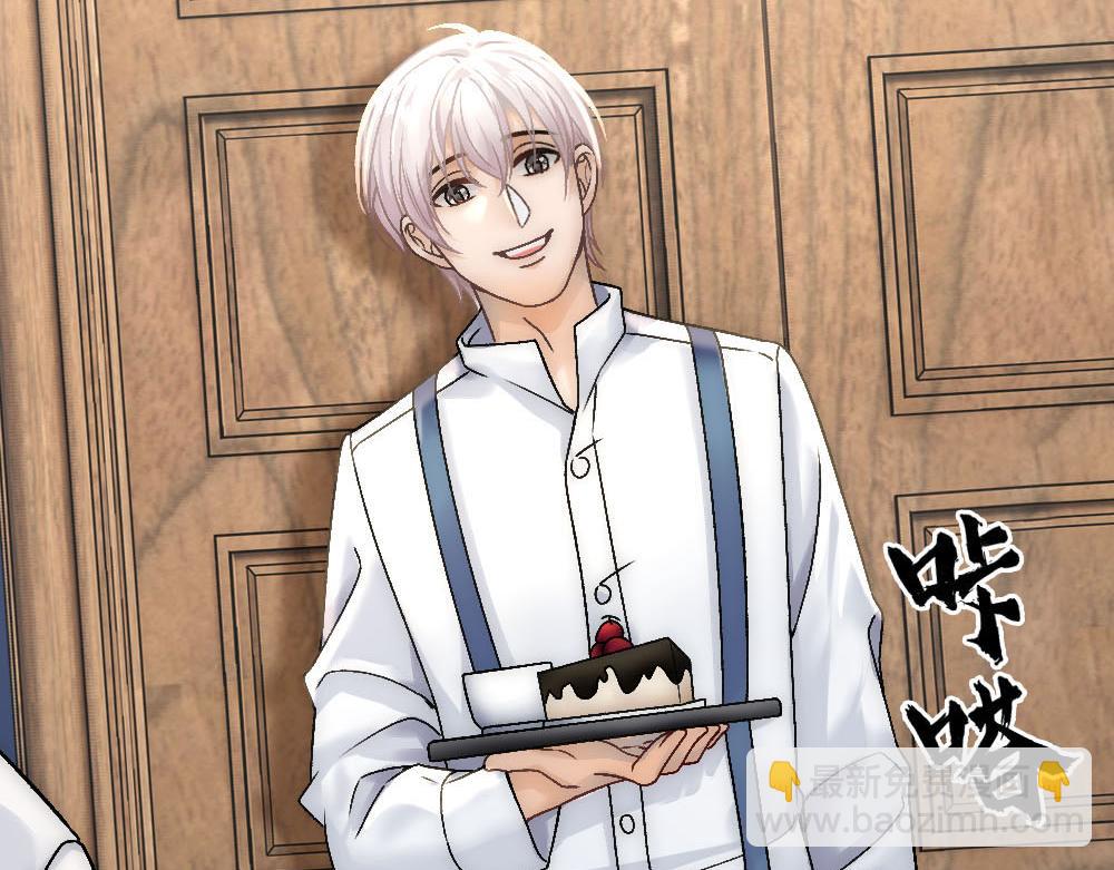 第78话 奇怪的白诺(1/3)-第81话