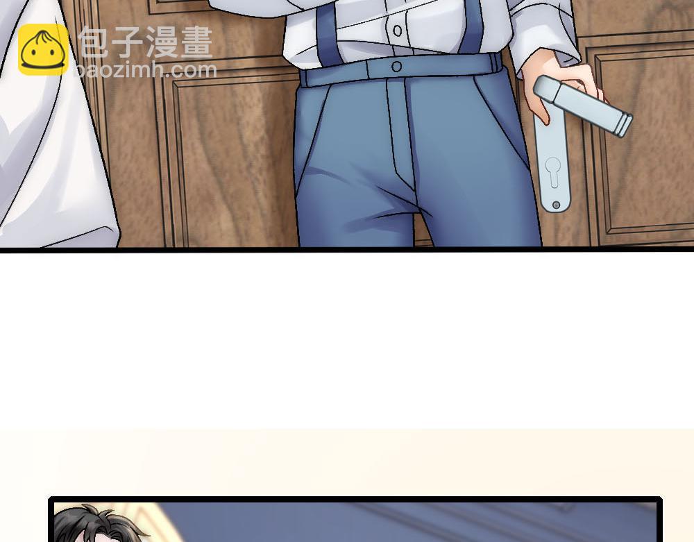 第78话 奇怪的白诺(1/3)-第81话